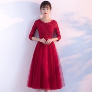 敬酒服新娘2024夏季结婚红色，蕾丝修身宴会，晚礼服裙显瘦中长款