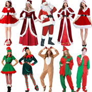 圣诞节主题衣服圣诞老人服装，绿色精灵套装裙子，演出服饰cos大码女