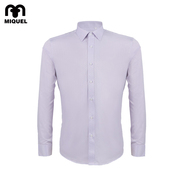miquel米盖尔男士长袖衬衫商务，正装方领条纹，修身结婚伴郎衬衣