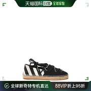 香港直邮Off-White 女士 灰白色 Diag 系带麻底鞋 OWIA204R20H701