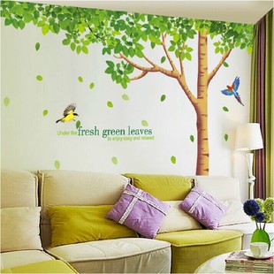 超大客厅电视背景墙装饰墙壁贴纸 清新绿树 卧室床头创意墙上贴画