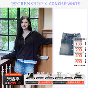 CONCISE-WHITE时尚水洗牛仔裙短裙小众百搭女CHENSHOP设计师品牌