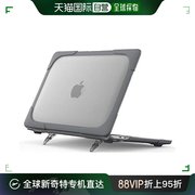 日本直邮ProCase Mac Pro 13用折叠式减震平板电脑保护壳 灰