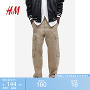 hm男装牛仔裤，春季柔软休闲宽松斜纹，多口袋工装裤1183062