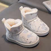 女童雪地靴2023冬季加绒加厚软底防滑女宝面包鞋儿童男童棉鞋