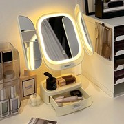 高级感led化妆镜收纳盒一体台式卧室家用梳妆台桌面带灯梳妆镜子