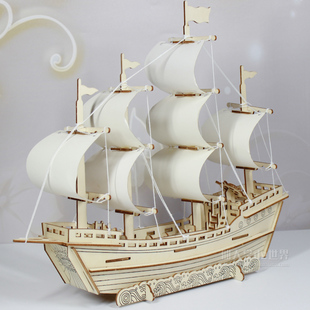 木质帆船模型拼装一帆风顺diy手工，仿真积木制作材料立体拼图玩具