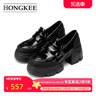Hongkee/红科女鞋2024春英伦风圆头jk厚底乐福鞋粗跟单鞋HD94D100