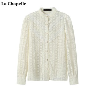 拉夏贝尔/La Chapelle韩版甜美立领蕾丝衬衫女流行漂亮小衫打底衫