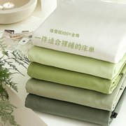 夏季纯棉水洗棉床单单件100全棉老粗布被单宿舍单人枕套三件套1.5