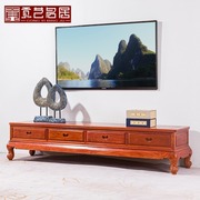 红木家具缅甸花梨木电视柜实木，落地视听柜大果紫檀中式客厅影视柜