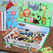 儿童磁性拼图益智玩具智力开发多功能3-6岁2男女孩宝宝幼儿园早教