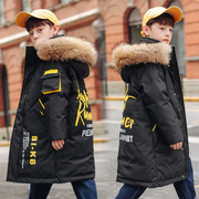 儿童羽绒服男童中长款大童2023韩版白鸭绒加厚洋气冬装外套