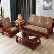 ()定制新中式实木沙发，坐垫带靠背老式加厚欧式实木沙发垫带靠