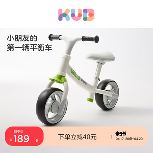 kub可优比宝宝平衡车1—3岁入门小孩滑行车学步无脚踏儿童滑步车