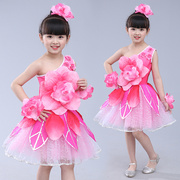 儿童花仙子演出服公主，裙小花朵舞蹈六一节，裙子幼儿园蓬蓬裙表演服