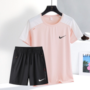 NK品牌女装夏季运动短袖套装女休闲时尚健身服跑步速干两件套