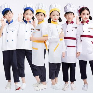 儿童厨师服套装幼儿园手工课烘焙小厨师服装男女童工作服演出服