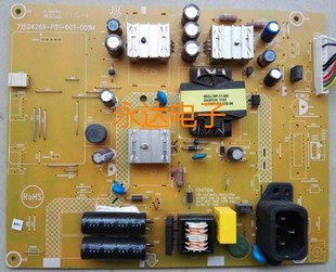 优派VA1948A 19英寸液晶平板显示器电源升压高压背光主板一体驱动