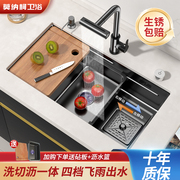 不锈钢黑色水槽大单槽台上盆厨房洗菜盆洗碗池家用洗手池加厚304