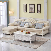 欧式布艺沙发客厅组合转角贵妃大小户型整装可拆洗实木简欧沙发