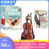 迷你文创套装 小小提琴：你哭泣故事的原声音乐Tiny Violin  Soundtrack for Your Sob Story RP Minis玩具摆件 进口文创