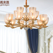 美式客厅主吊灯单双层 欧式餐厅灯卧室灯组合子母灯仿古全铜
