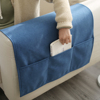 冬季款沙发扶手盖巾牛奶微绒暖手防滑沙发扶手两边防尘保护巾盖巾