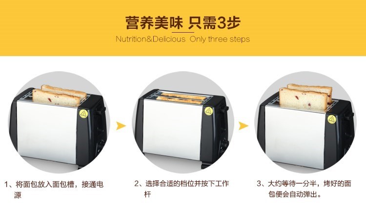 面包大容迷你商用小型烘焙蛋糕家用电烤全自动多功能量箱机控温迷|ruв категории кухонные приборы, 多士 печь - от Buy2taobao.com для оказания профессиональной услуги покупки агента Taobao
