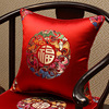 中式红木沙发抱枕靠垫中国风客厅，靠枕实木椅子大靠背，垫红色抱枕套