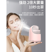 蒸脸仪纳米喷雾补水仪器美容院，专用脸部热喷蒸汽机面部家用蒸脸器