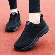 老北京布鞋女轻便休闲妈妈，旅游鞋黑色防滑运动鞋，舒适中老年健步鞋