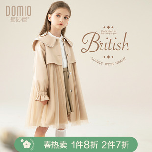 女童风衣春季韩版儿童外套，英伦风洋气网纱拼接中长款童装上衣