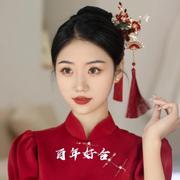 结婚汉服敬酒服发饰新中式红色新娘晚礼头饰旗袍2023简单大气