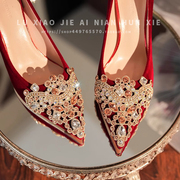 红色婚鞋新娘鞋2024高级感秀禾服婚纱两穿水晶高跟鞋女不累脚