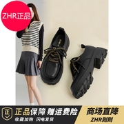 ZHR2024年春季英伦复古单鞋系带厚底黑色增高松糕百搭小皮鞋