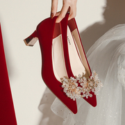 婚鞋大码41一43水晶秀禾两穿中式新娘鞋订婚红色高跟鞋不累脚5cm