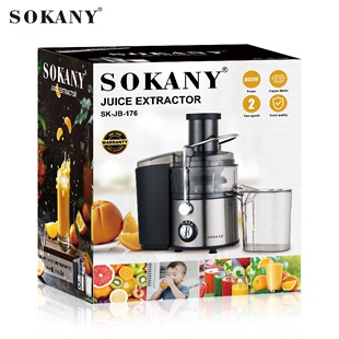德国SOKANY176家用多功能电动榨汁机西瓜汁果汁机榨汁机渣汁分离