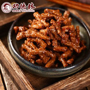 上海功德林中华老字号零食素鱼香肉丝素食零食豆制品浇头