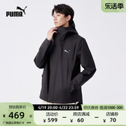 PUMA彪马 男子户外机能风连帽拉链外套 OUTDOOR 848287