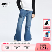安奈儿童装女童牛仔裤，2024春装蓝色弹力，时尚微喇甜美潮流长裤