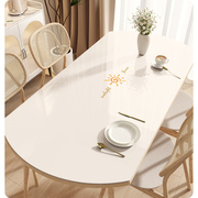 椭圆形餐桌垫免洗防水防油防烫PVC桌布软玻璃折叠圆弧形保护垫子