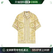 香港直邮Versace 范思哲 男士巴洛克衬衫