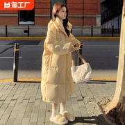 羽绒服棉衣女黄色，长款小个子2023年冬季韩系小众加厚外套