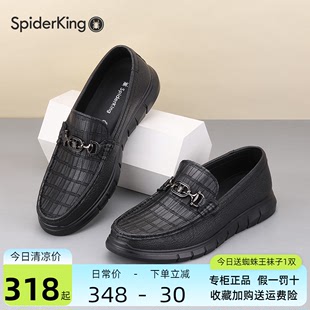 蜘蛛王男鞋2023秋季真皮一脚蹬羊皮鞋软皮软底舒适休闲皮鞋