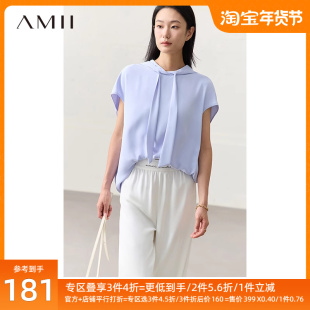 Amii2023夏季连肩短袖雪纺衫女设计感卫衣式抽绳连帽宽松上衣