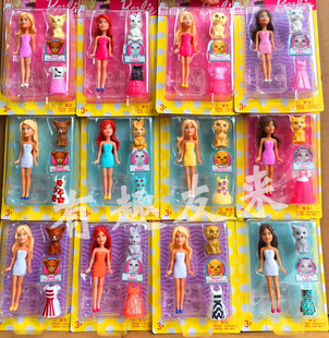 美泰barbie迷你芭比娃娃萌宠系列套装女孩公主，换装玩具礼物dvt52