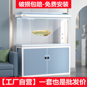 yee超白鱼缸屏风靠墙水族箱，大生态底滤缸中大型龙鱼缸(龙鱼缸)家用免换水