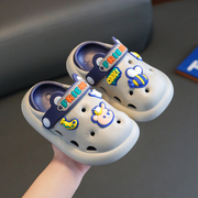 儿童拖鞋夏季男童女童卡通包头凉拖软底防滑小童婴幼儿宝宝洞洞鞋