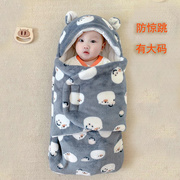 婴儿抱被冬加厚外出加大新生儿包被睡袋，两用秋冬3-12个月防风抱毯